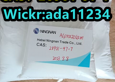  CAS28981-97-7            Alprazolam