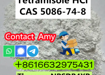 CAS 5086-74-8 - Tetramisole hydrochloride