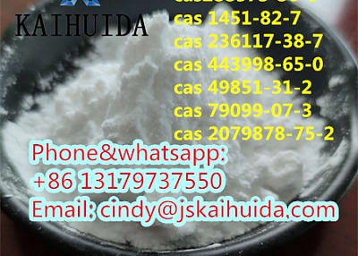 Ceftriaxone sodium cas 74578-69-1