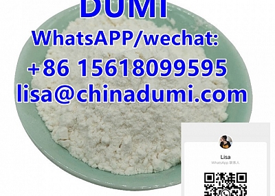 diethyl 2-(2-phenylacetyl)propanedioate CAS Number 20320-59-6