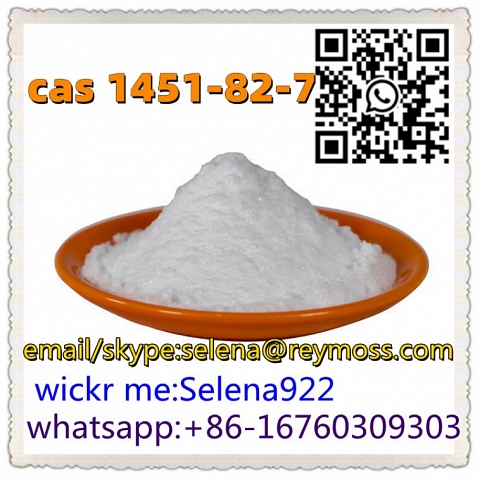 cas 1451-82-7 