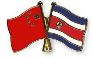China and Costa Rica (By Sylodium, international trade directory)