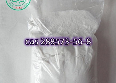cas 288573-56-8