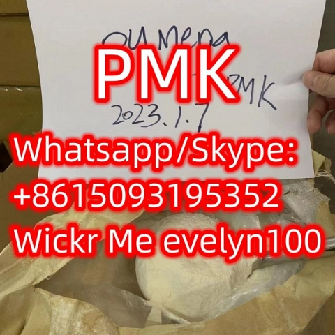 pmk PMK  cas 28578-16-7 Whatsapp/Telegram:+8615093195352,Wickr Me：evelyn100