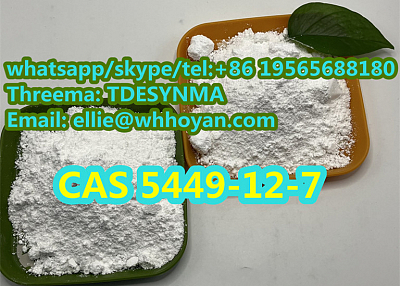 Free Sample USA Mexico Canada Netherland CAS5449-12-7 New BMK Powder