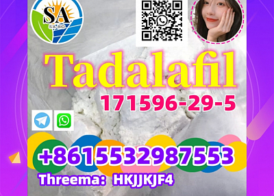 CAS 171596-29-5 Tadalafil In stock  ( Whatsapp:+8615532987553 )