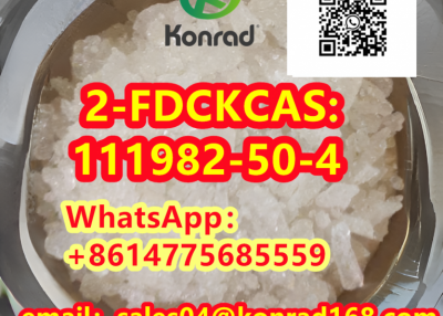 2-FDCK CAS:111982-50-4