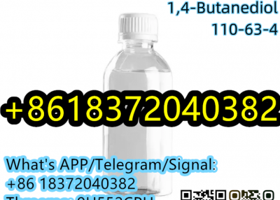 BDO/GBL Colorless Oily Liquid CAS 110-63-4