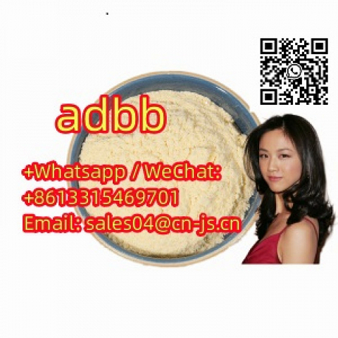 Free sample High purity low price adbb