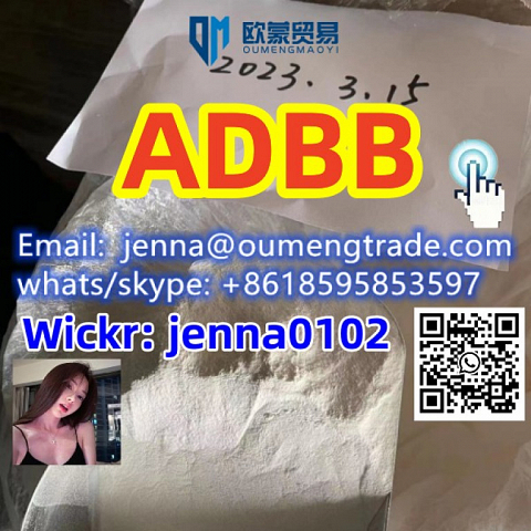SAFE SHIPPING adbb ADBB  whatsapp: +8618595853597 