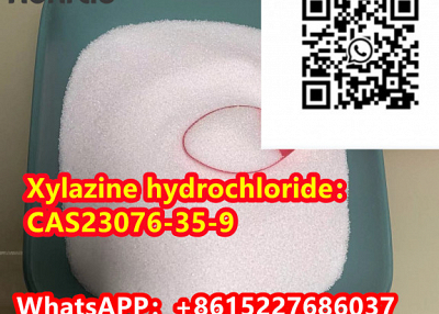  Xylazine hydrochloride：CAS23076-35-9