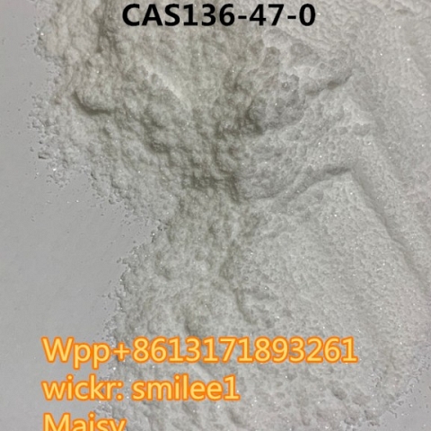 tetracaine hydrochloride CAS 136-47-0 supply from china