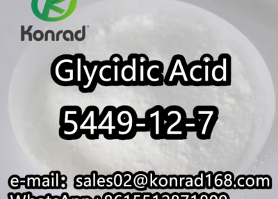 BMK Glycidic AcidbCAS：5449-12-7 