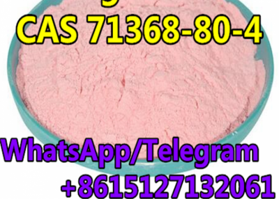 Fast and Safe Delivery Bromonordiazepam in Stock CAS NO.2894-61-3