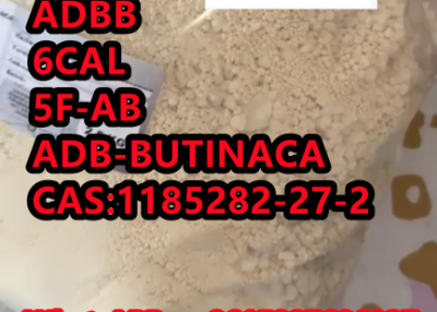  ADB-BUTINACA CAS:1185282-27-2