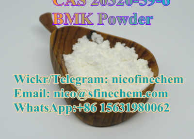 CAS 28578-16-7 White Powder PMK Ethyl Glycidate -Chemicals Raw Materials Safe Delivery