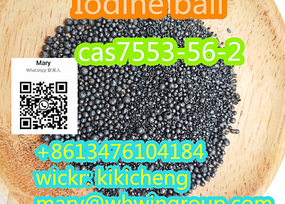 Safe shipping Iodine ball CAS 7553-56-2 +86-13476104184 Australian warehouse