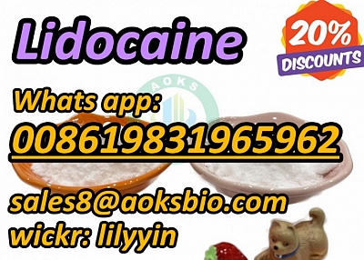 Sell137-58-6 Lidocaine Powder, 73-78-9 Lidocaine hcl