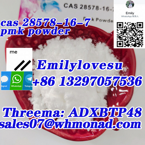 pmk powder cas 28578-16-7 pmk oil Holland warehouse pick up in 24hours
