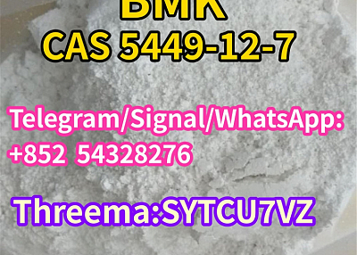 strong Original CAS 5449-12-7 BMK Diethyl(phenylacetyl)malonate WhatsApp:+852 54328276