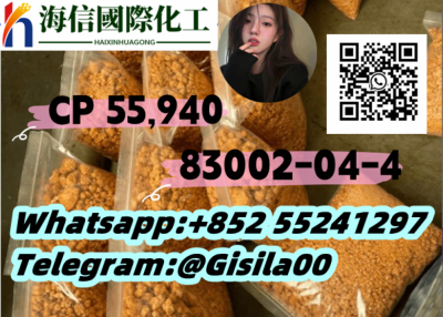 CP 55,940  CAS:  83002-04-4 independent factories