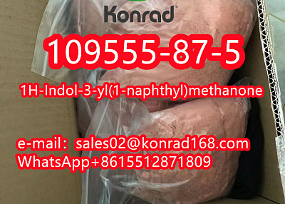 1H-Indol-3-yl(1-naphthyl)methanoneCAS:109555-87-5