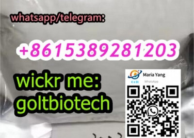 Rc chemicals Etomidate powder for sale Cas 33125-97-2 China supplier Wickr:goltbiotech