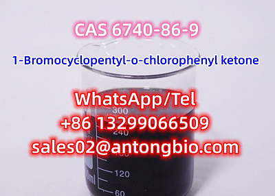 CAS 6740-86-9 1-Bromocyclopentyl-o-chlorophenyl ketone