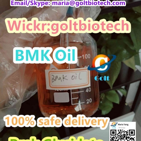 100% safe delivery Bmk Glycidate Oil pmk Glycidate Oil/powder Wickr:goltbiotech