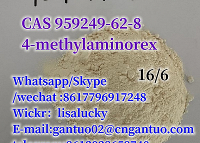 CAS 959249-62-8 4-methylaminorex free shipping 