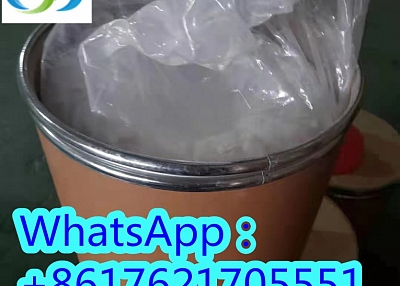 Pure Pmk Ethyl Glycidate CAS No. 28578-16-7