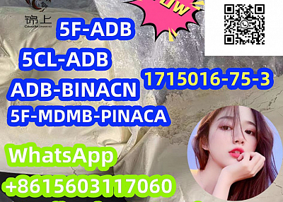  Chinese suppier 5F-ADB 1715016-75-3 