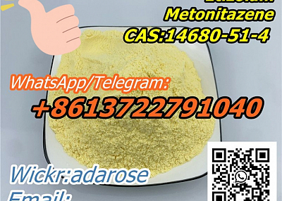 CAS:14680-51-4       Metonitazene