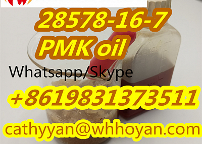 Low Price PMK Ethyl Glycidate CAS 28578-16-7 High Yield PMK Oil with Good Feedback