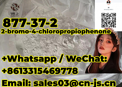 sell like hot cakes  2-Bromo-4'-Chloropropiophenone  877-37-2