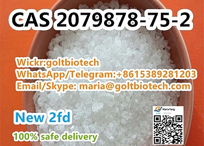 2-(2-Chlorophenyl)-2-nitrocyclohexanone Cas 2079878-75-2 crystal 