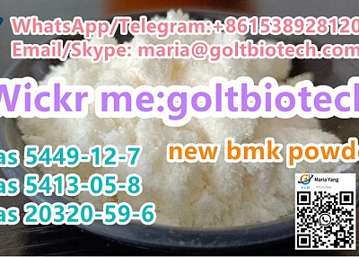 BMK Glycidic Acid Cas 5449-12-7 supplier 100% safe delivery Wickr:goltbiotech