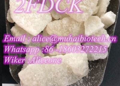 White 2FDCK crystalline powder 2-fdck 2f-dck 2fdck 2F-DCK Whatsapp :86 -18603272215 Wiker :Aliceone