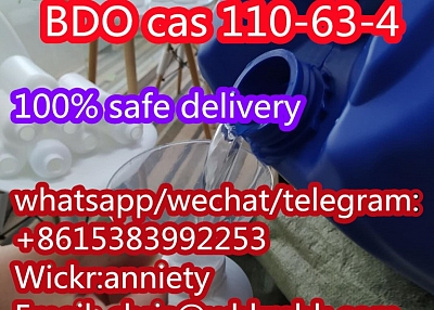 wickr: anniety 1,4-Butanediol BDO cas 110-63-4