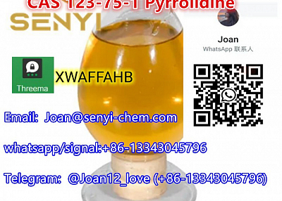 cas 49851-31-2 C11H13BrO  2-Bromo-1-Phenyl-1-Pentanone