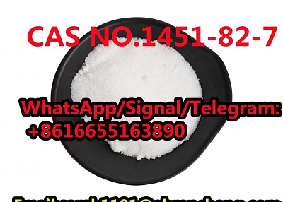 CAS 1451-82-7   2-Bromo-4'-methylpropiophenone 