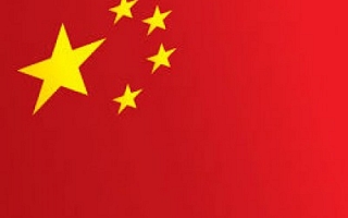 China Shares (By Sylodium, international trade directory)