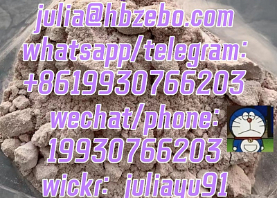 High Quality 5cladba/5cladbb/JHW018/JHW2201 Raw Material