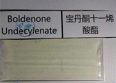 Boldenone Undecylenate (Equipoise) 