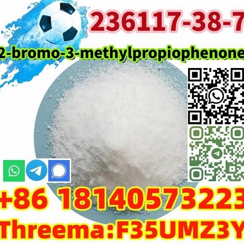 Buy good quality CAS 236117-38-7 2-IODO-1-P-TOLYL- PROPAN-1-ONE with low price