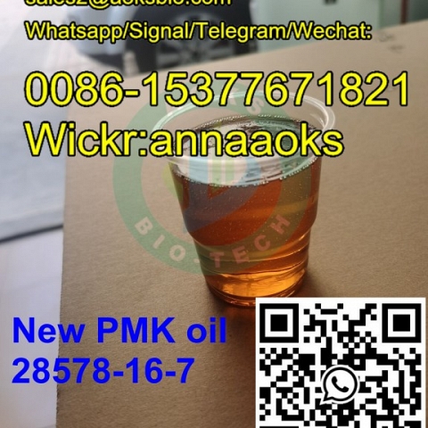 PMK ethyl glycidate cas 28578-16-7 pmk oil 28578-16-7,Whatsapp:0086-15377671821,Wickr: annaaoks 