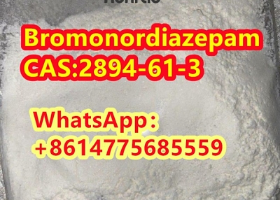 BromonordiazepamCAS:2894-61-3