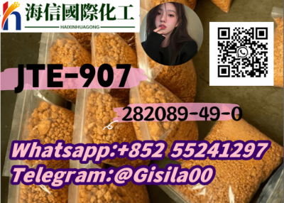 JTE-907 CAS;  282089-49-0 rich variety