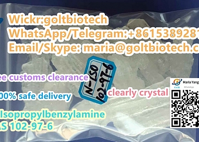 N-Isopropylbenzylamine clearly crystal bar CAS 102-97-6 supplier Wickr:goltbiotech