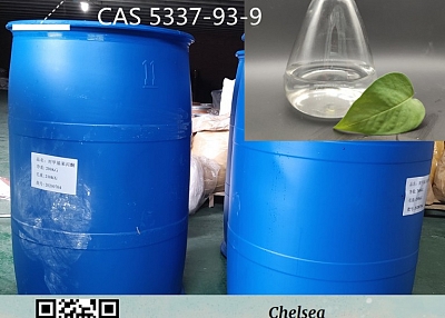 Chinese Manufacturer 4'-Methylpropiophenone price CAS 5337-93-9 supply. WhatsApp:+8619930503930